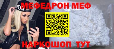 сатива Кандалакша