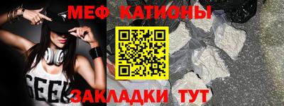 сатива Кандалакша