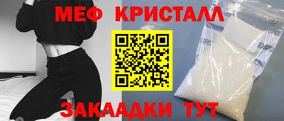 ECSTASY Канаш