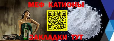 сатива Кандалакша
