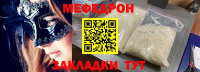 ECSTASY Канаш