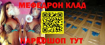 сатива Кандалакша