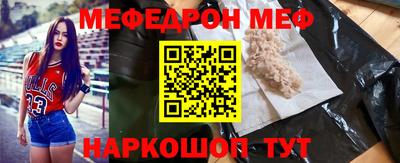 ECSTASY Канаш