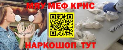 ECSTASY Канаш