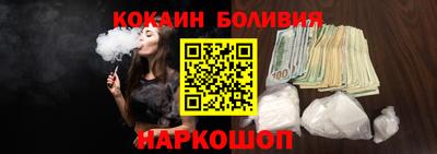 сатива Кандалакша