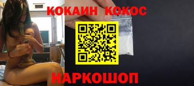 сатива Кандалакша