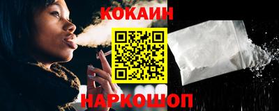 ECSTASY Канаш