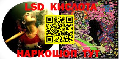 ECSTASY Канаш