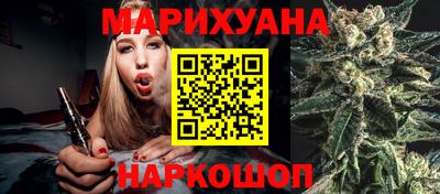 ECSTASY Канаш