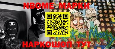 сатива Кандалакша