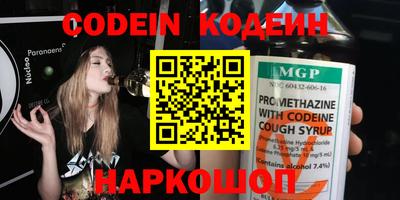 ECSTASY Канаш