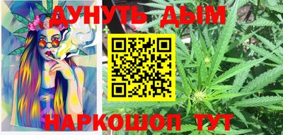 ECSTASY Канаш