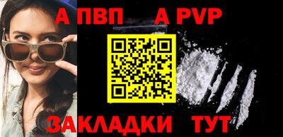 ECSTASY Канаш