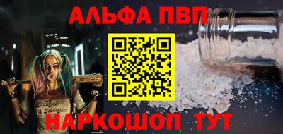 ECSTASY Канаш