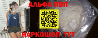 ECSTASY Канаш