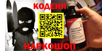 сатива Кандалакша