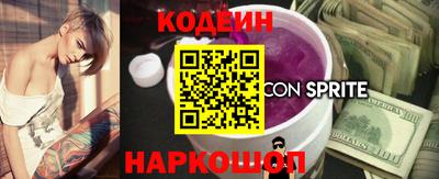 сатива Кандалакша