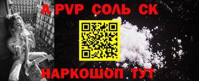 ECSTASY Канаш
