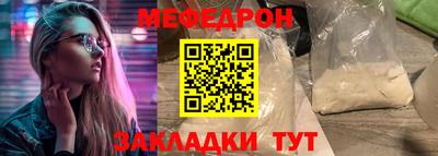сатива Кандалакша