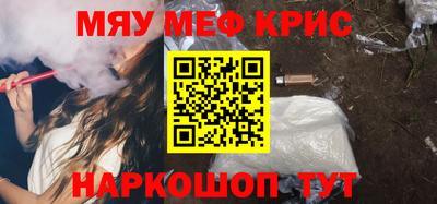 сатива Кандалакша