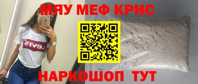 ECSTASY Канаш