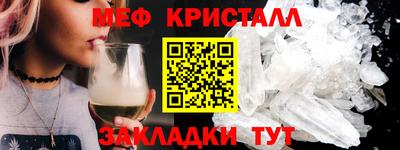 сатива Кандалакша