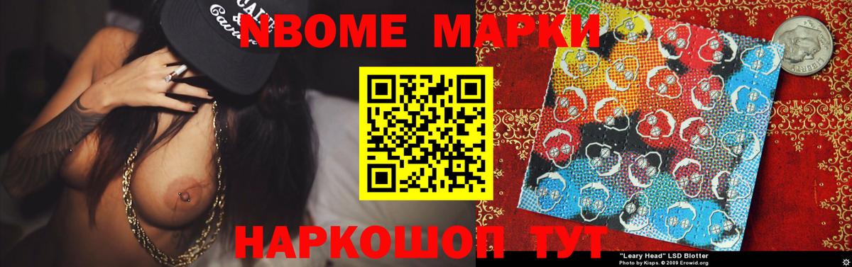Лсд 25 экстази кислота  Лсд 25 экстази кислота  Вход с VPN  Кудрово 